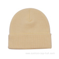 100% Acrylic Kids Beanie Hat with Leather Patch